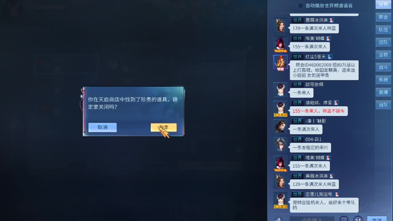 阿瓜~~