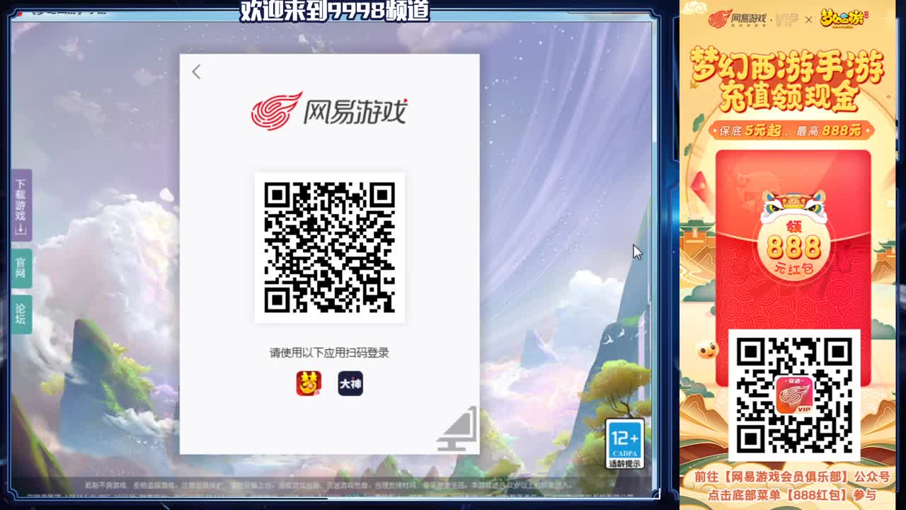免费接资源！！！！！！！！！！ 第3段