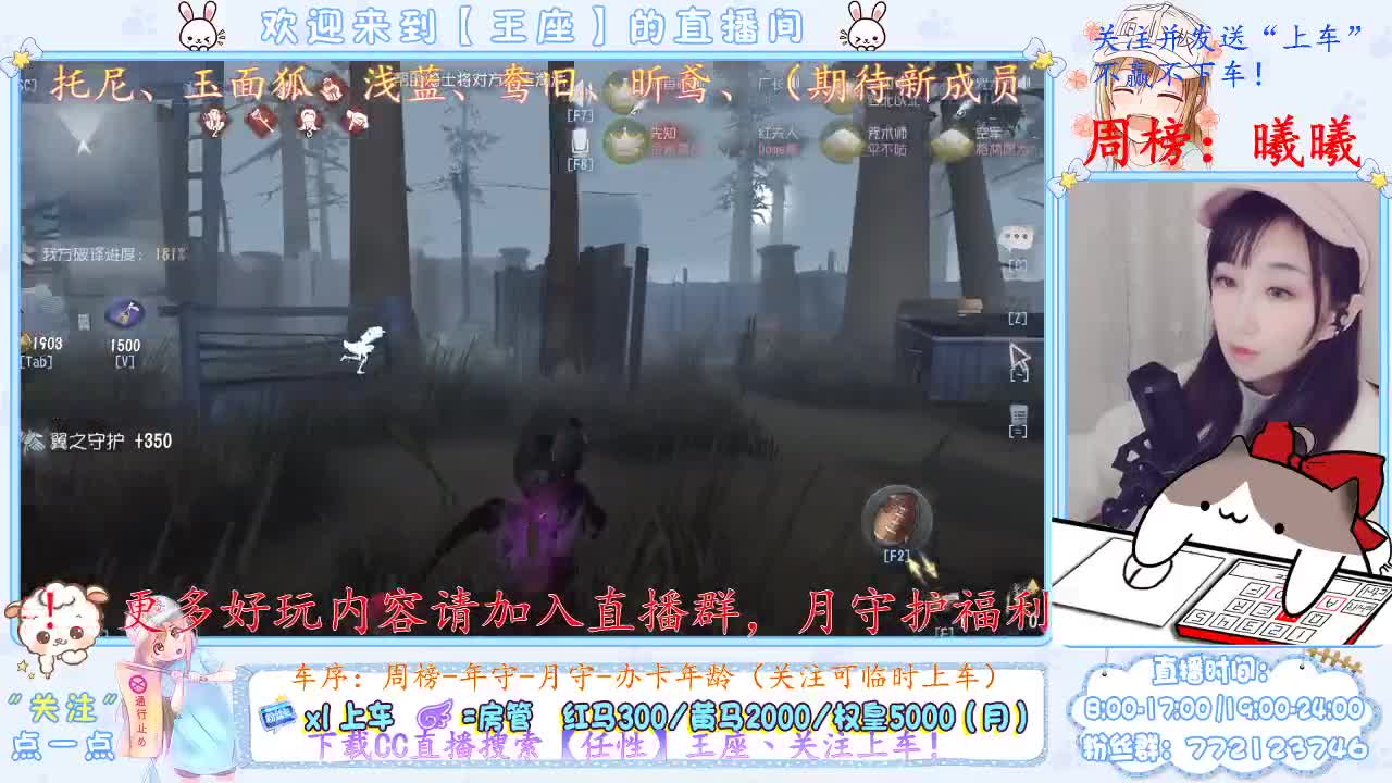下载CC直播参与红包抽奖~ 第2段