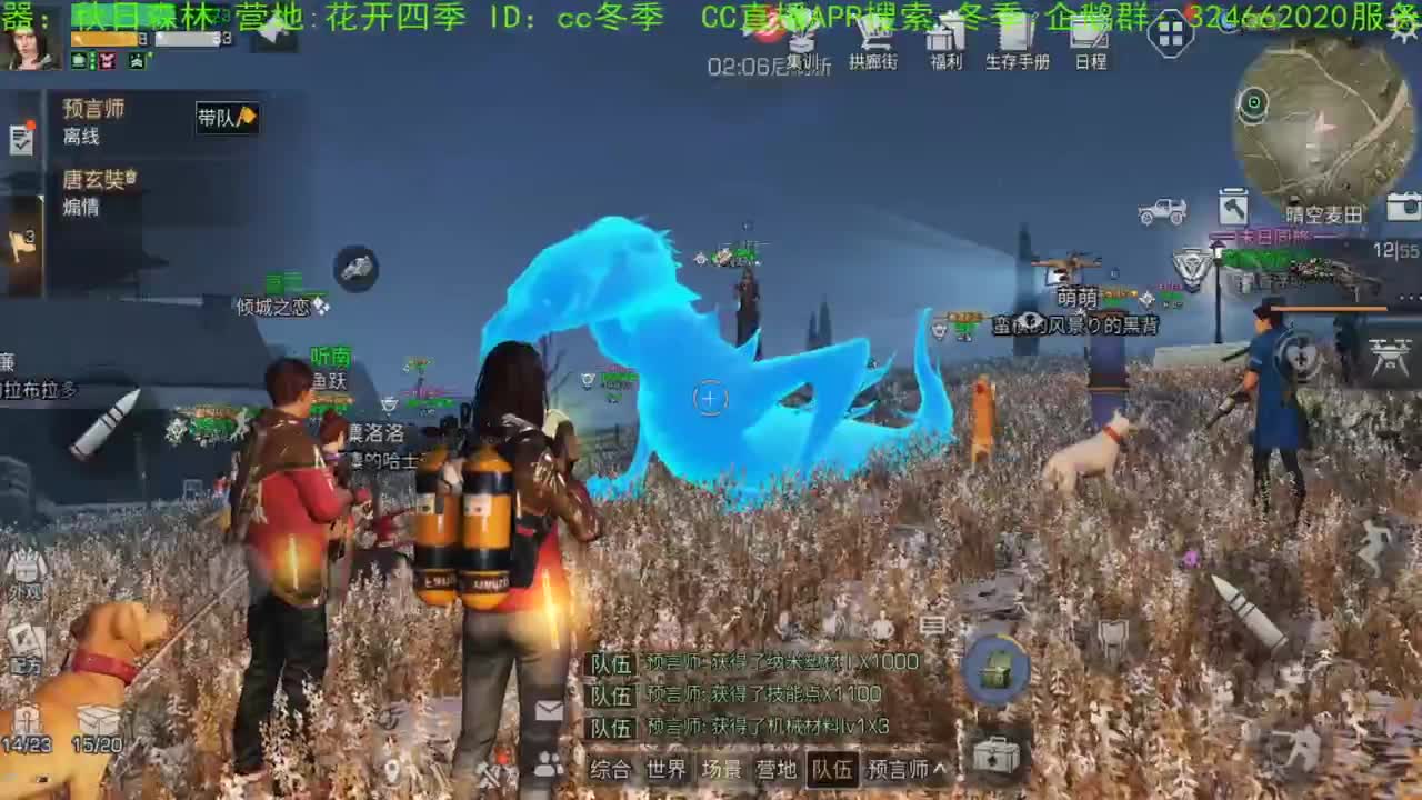 谢谢您，送的加油棒！！！