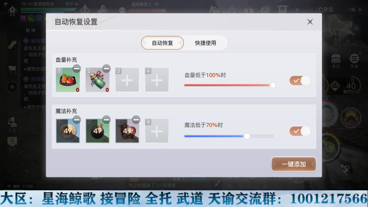 第五人格之艺术鉴赏