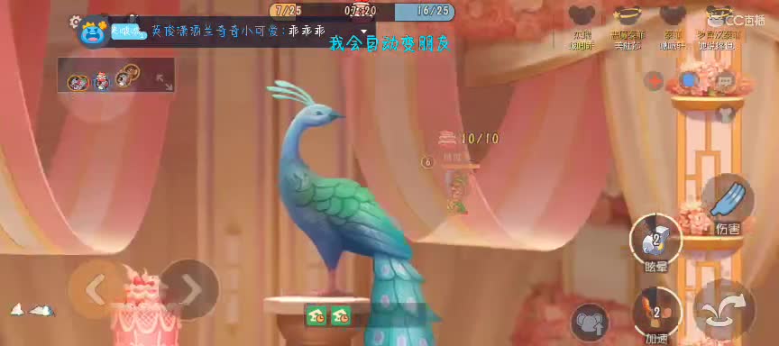 挂挂加油棒~