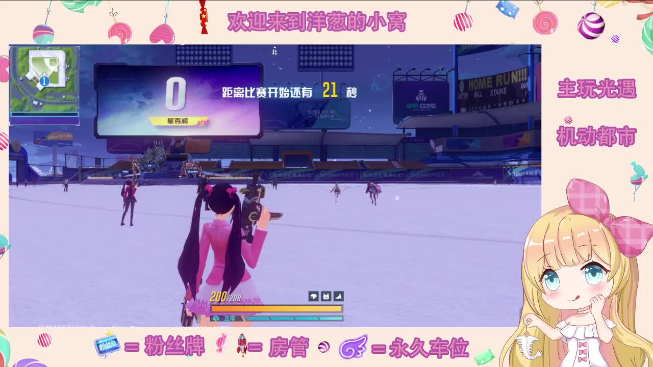 上大分么