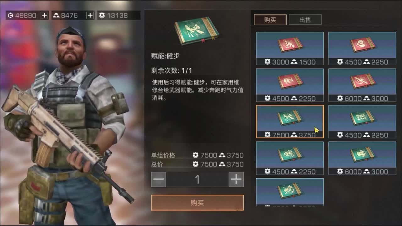 啊这。。。