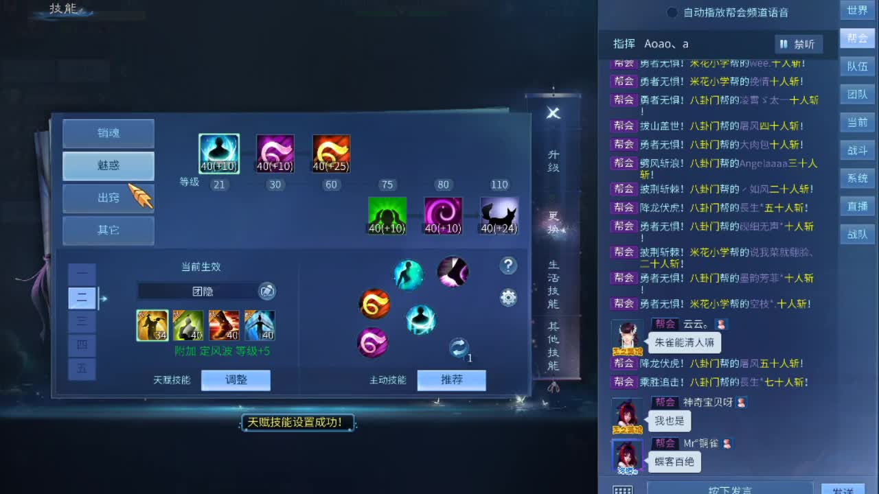 阿瓜~~