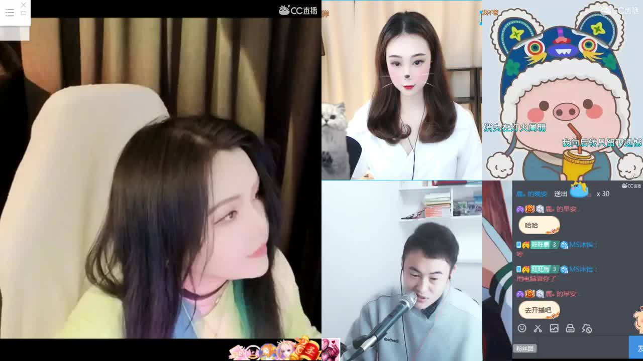 一臭唱歌的