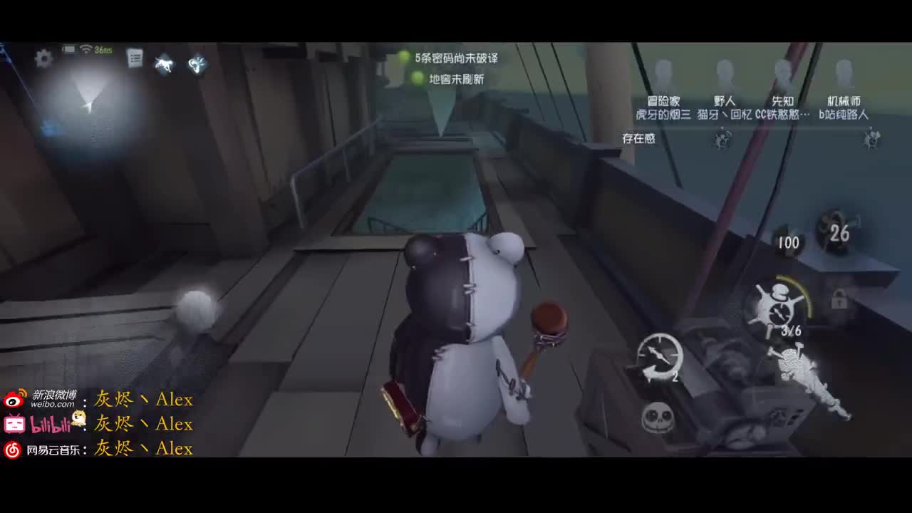 失败乃成功之母