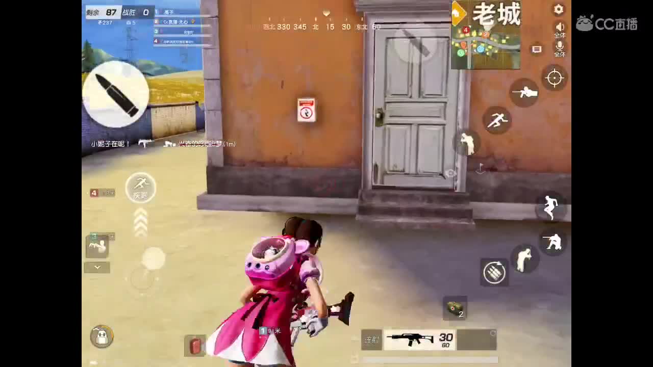 欢迎进入本直播间。以后你会开心、幸福、永久。 祝福你。 