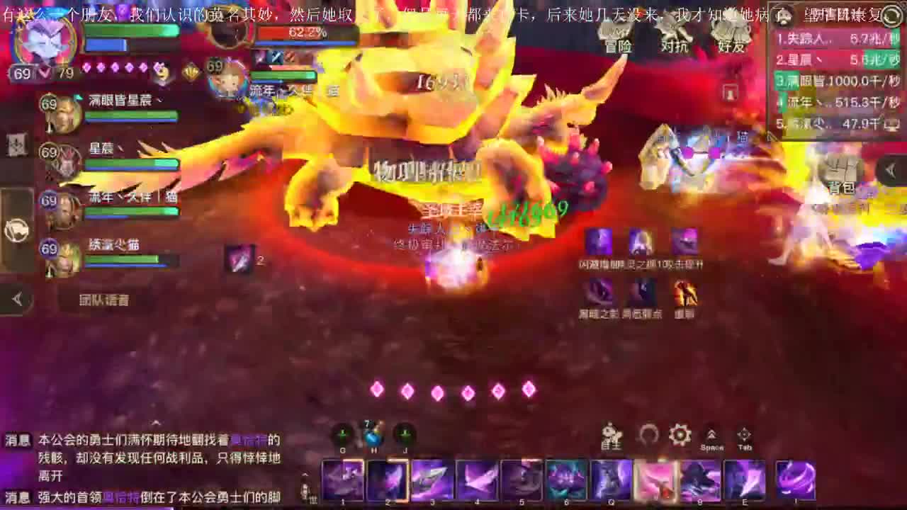 无聊 第1段