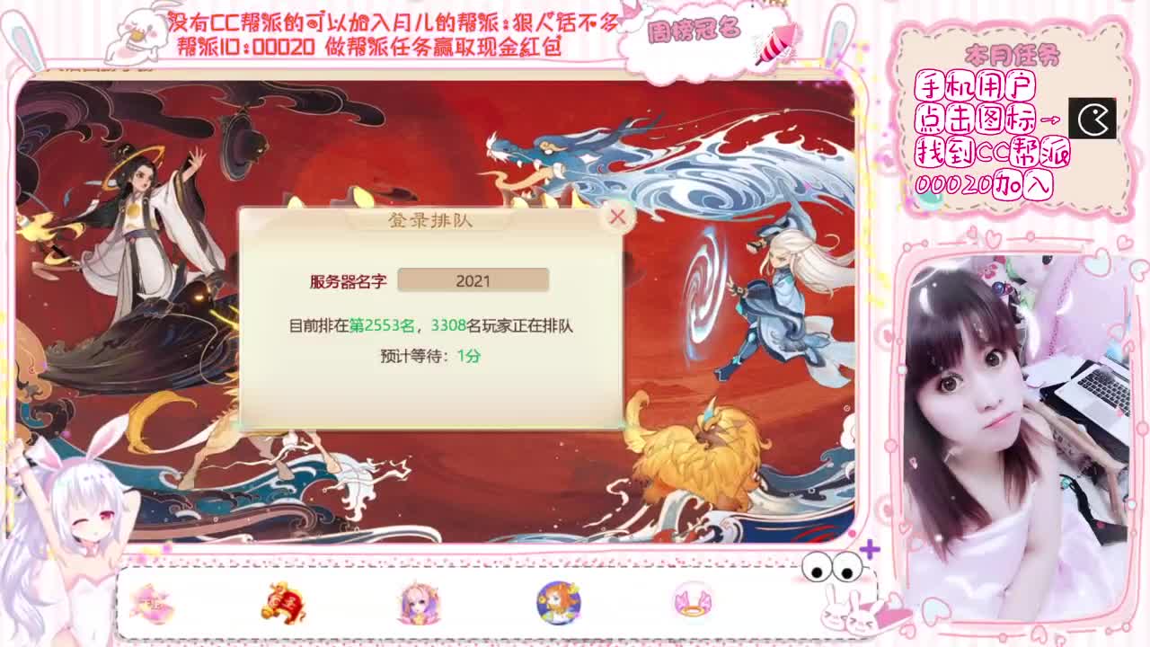 人美声甜的小姐姐