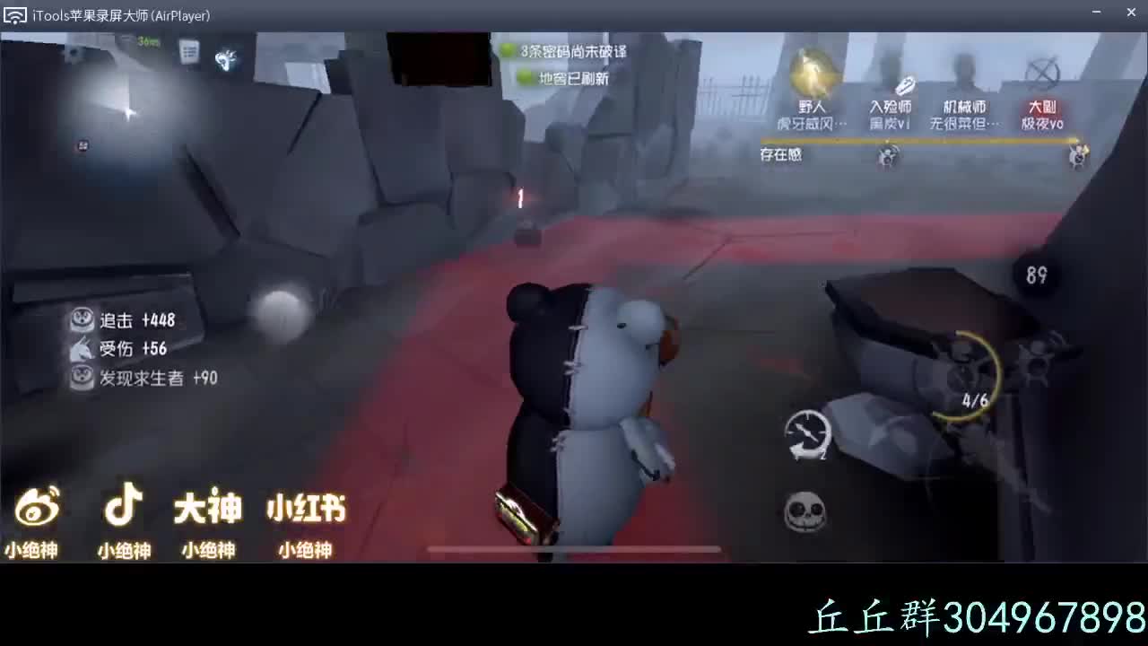 搬个椅子进来一起等车~