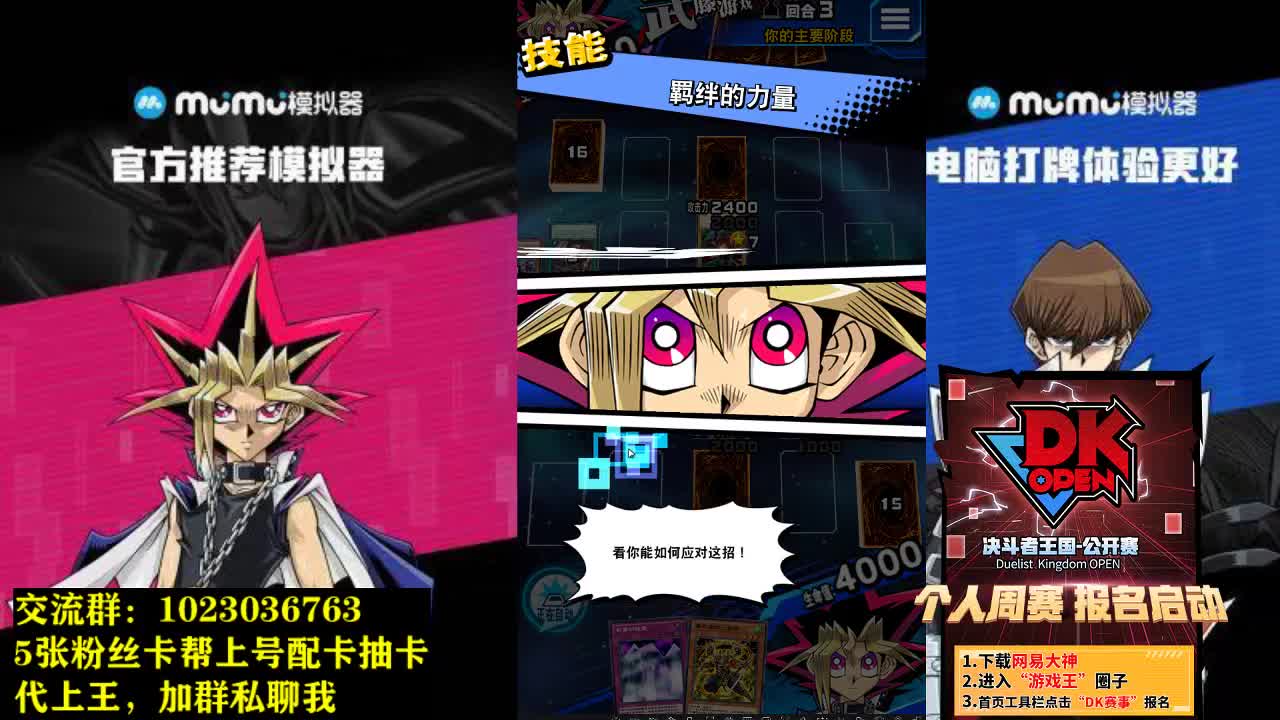 pve玩家