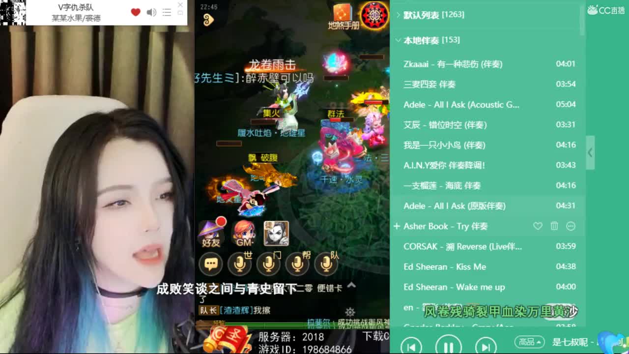 一臭唱歌的