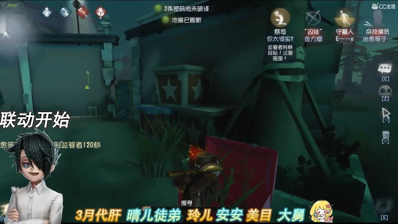 一起躺在海边聊天