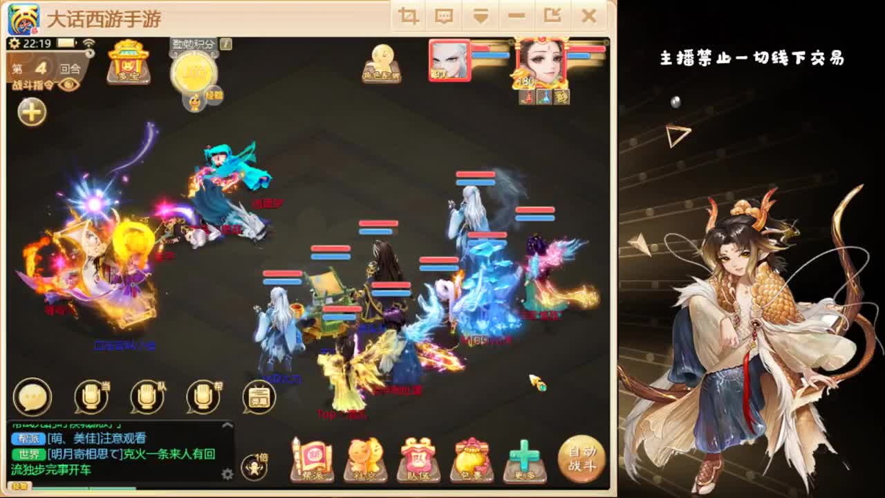 从娃娃抓起 第2段