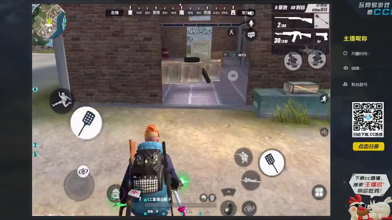 大哥请再爱我一次