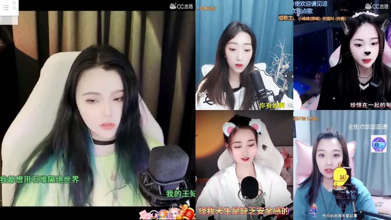 一臭唱歌的