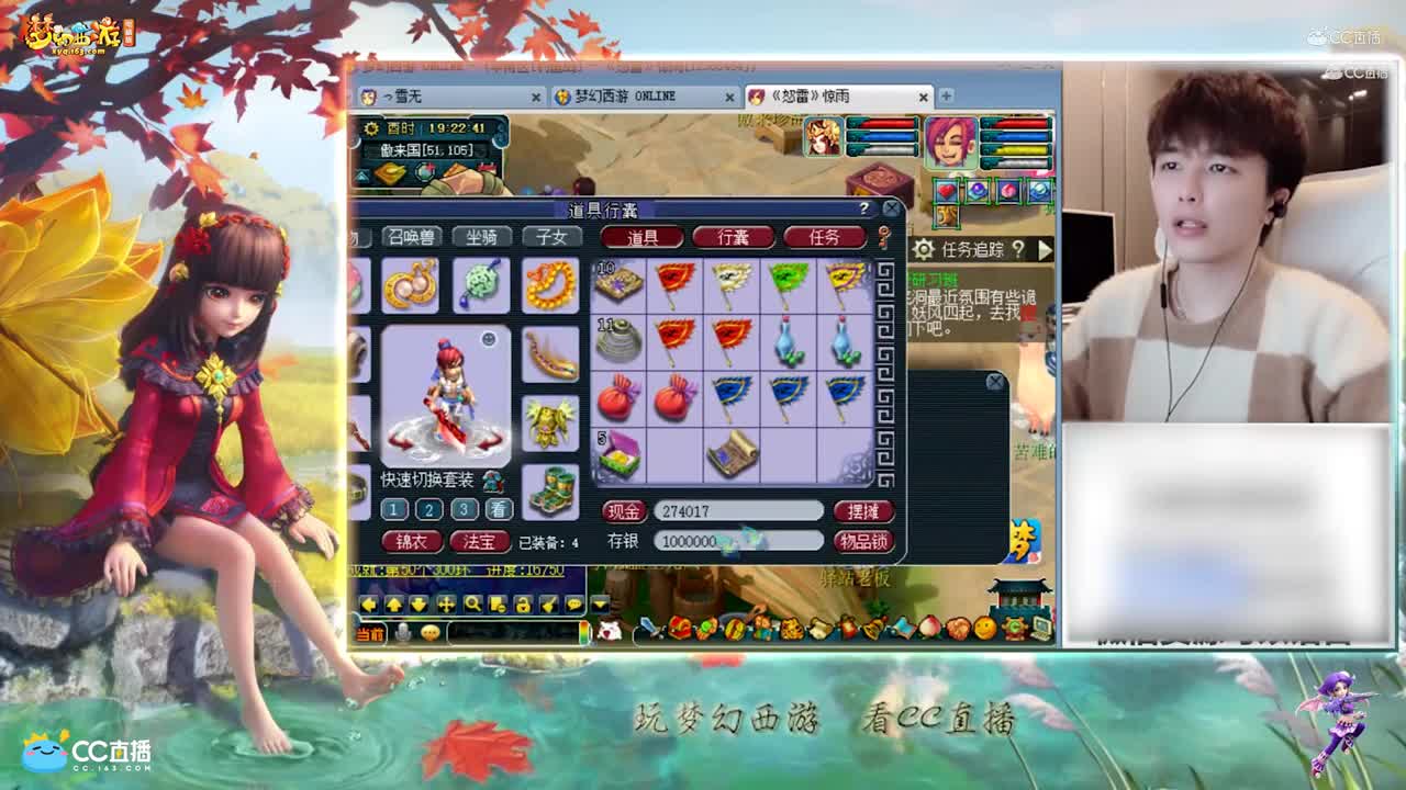 【资源鉴定】雪无开环成功输150书【CC情报站】