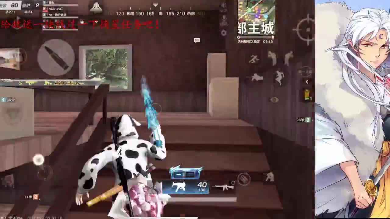 明天就要放假啦