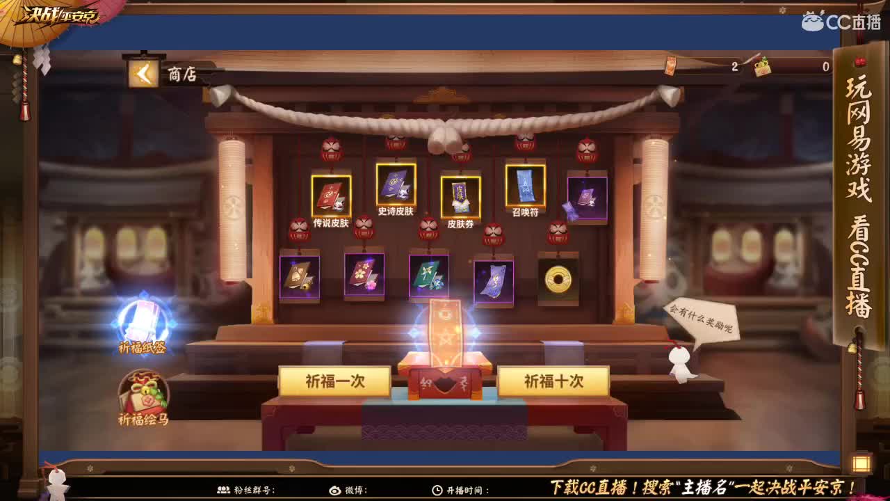 这波真的很下饭 第2段