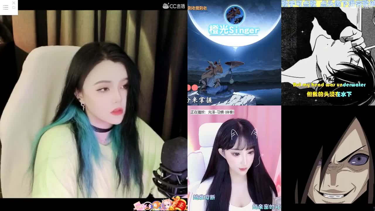 一臭唱歌的