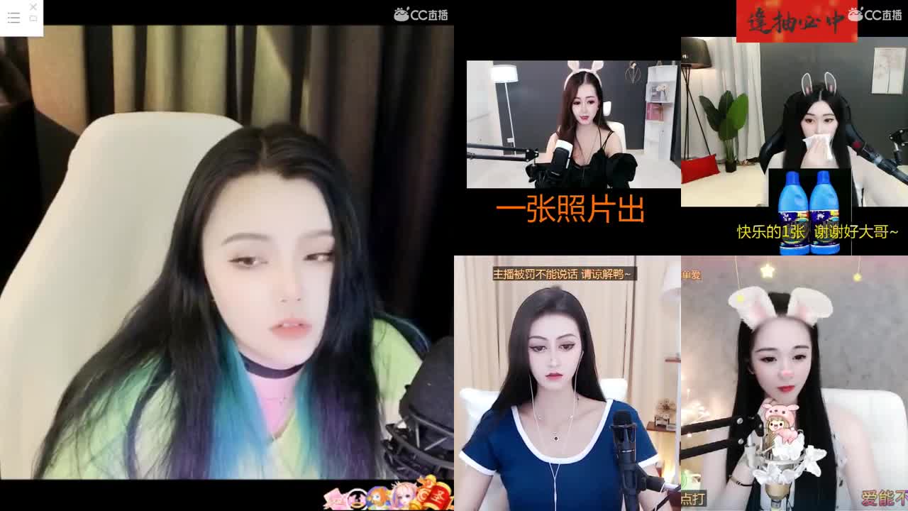 一臭唱歌的