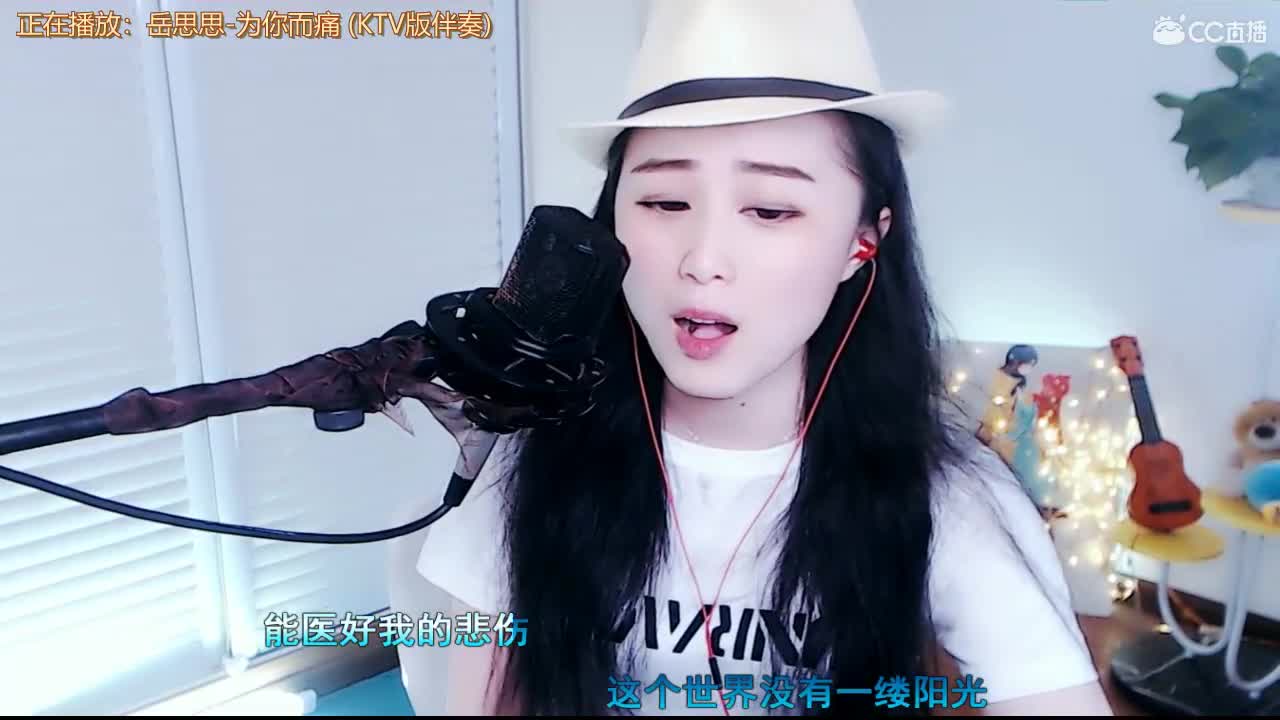 唱歌坤坤是认真的！！！ 第1段
