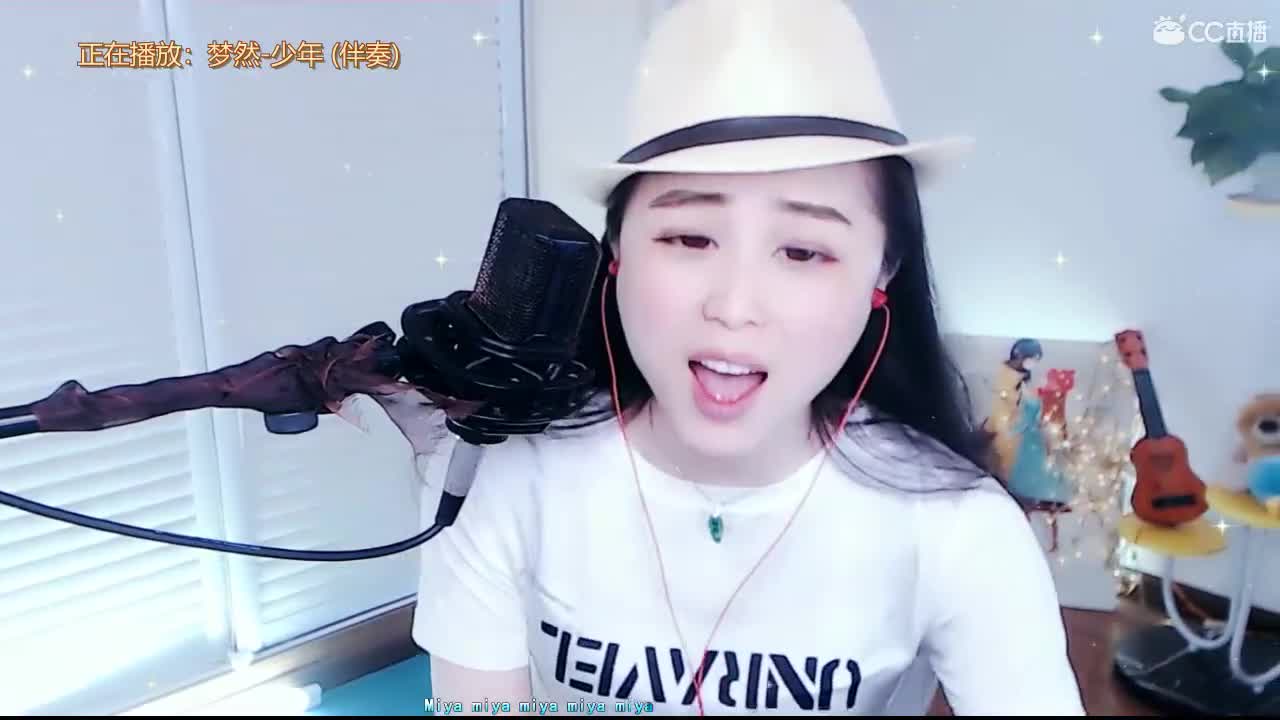 唱歌坤坤是认真的！！！ 第2段