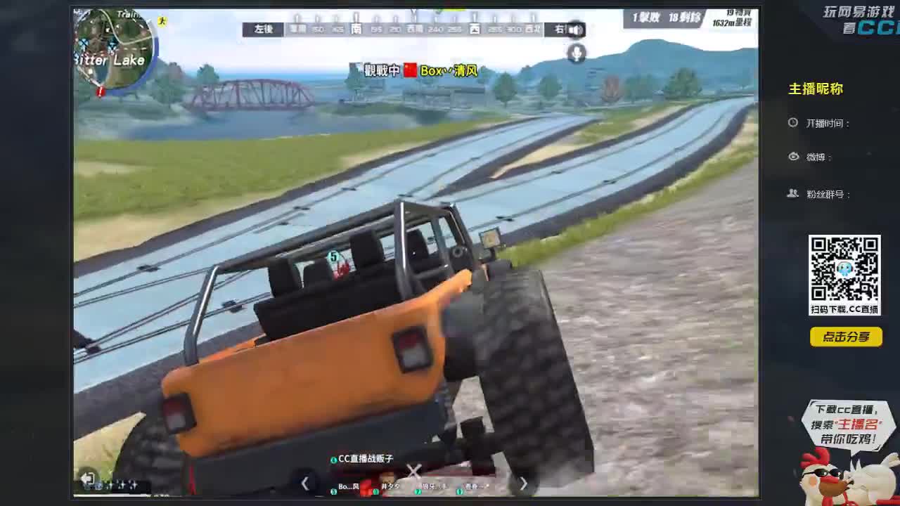 我是MC水观音发出性感的声音 第2段