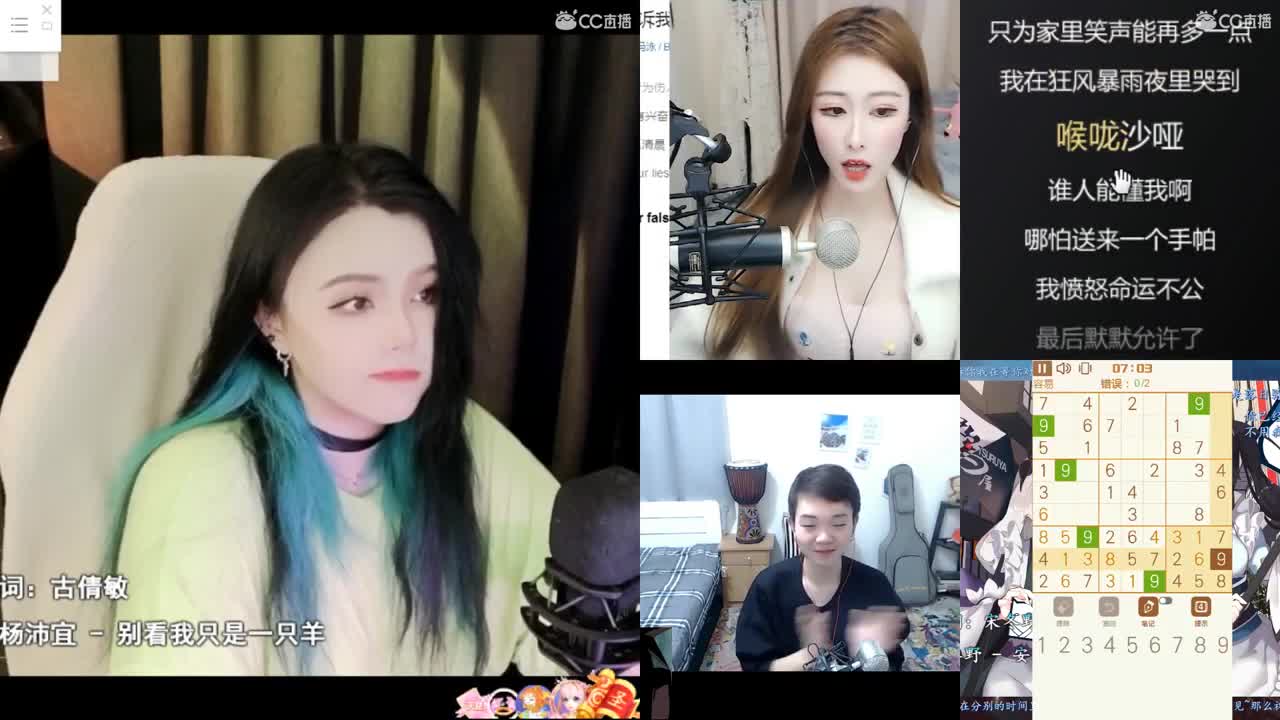 一臭唱歌的