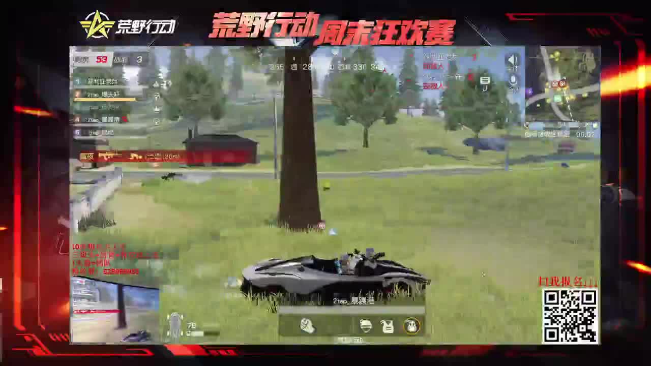 S-ACR 人柱力。细节与操作 第2段