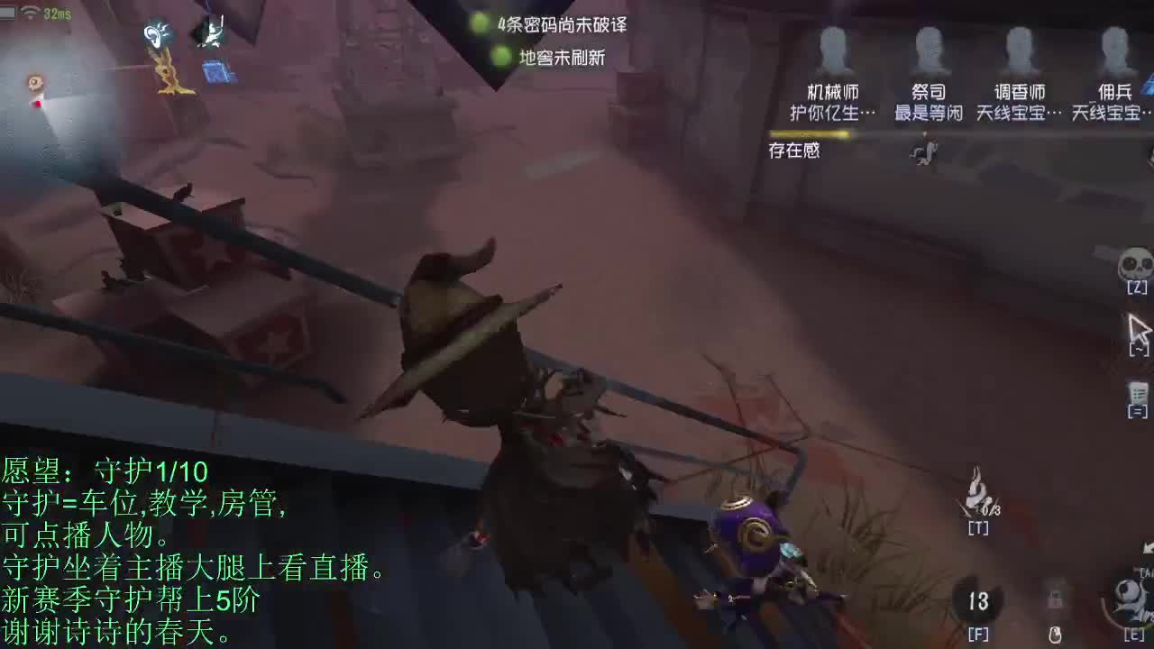 青叔:打屠夫。 第1段