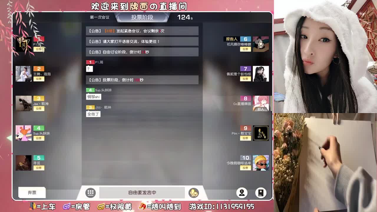 尚秀-薄荷(生日♥快乐）。.♥♥ 第3段