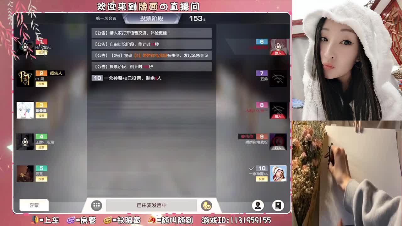 尚秀-薄荷(生日♥快乐）。.♥♥ 第4段