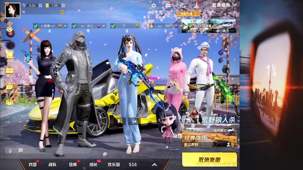 无语。 第1段