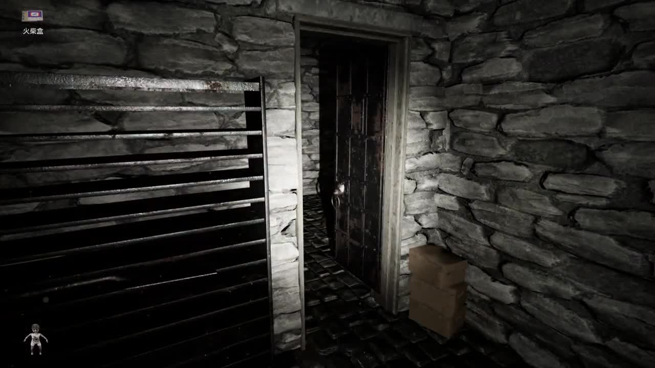 洋洋洋：开车车啦 第3段