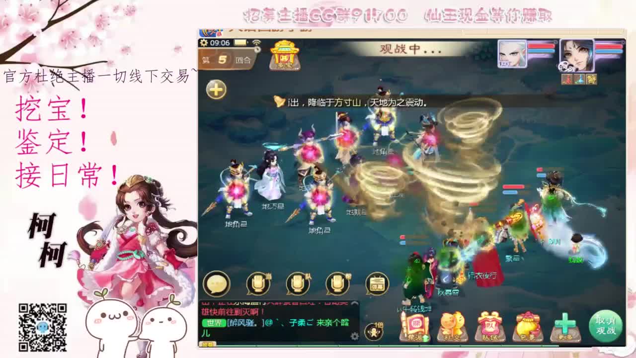 初心不负~~ 第2段