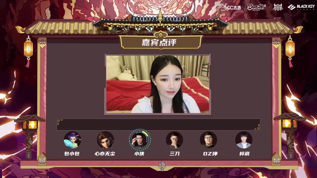 梦手帮主招募 第3段