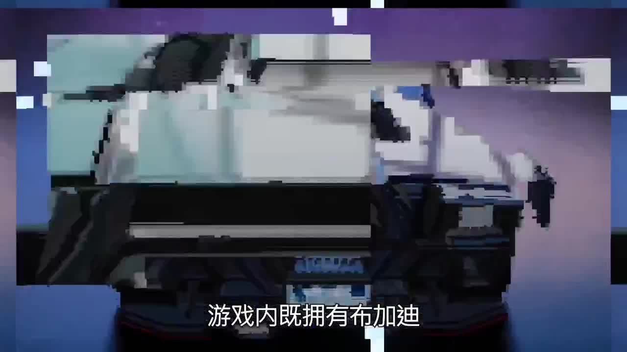王牌竞速冲冲冲 第2段