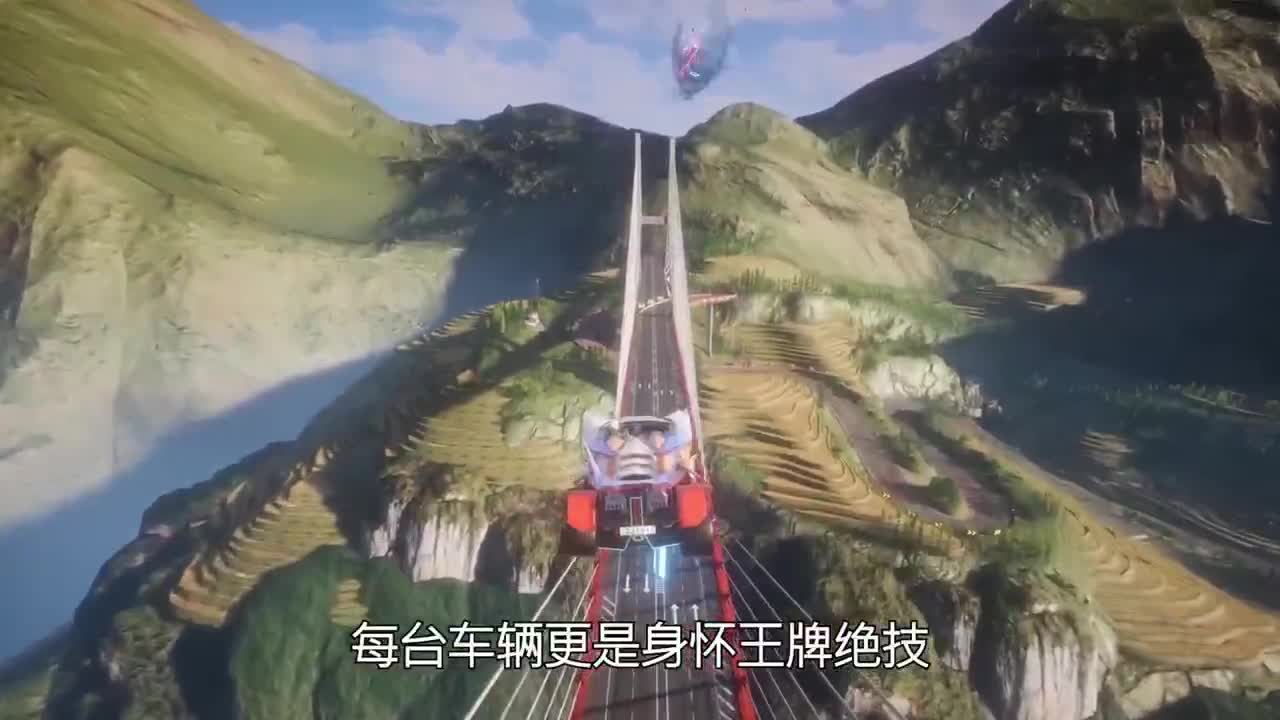 王牌竞速冲冲冲 第4段
