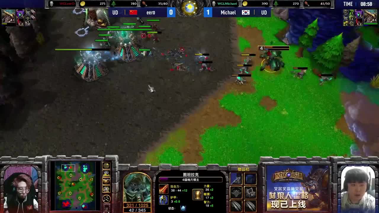 勇士大厅-第五届酒馆战棋邀请赛 第2段