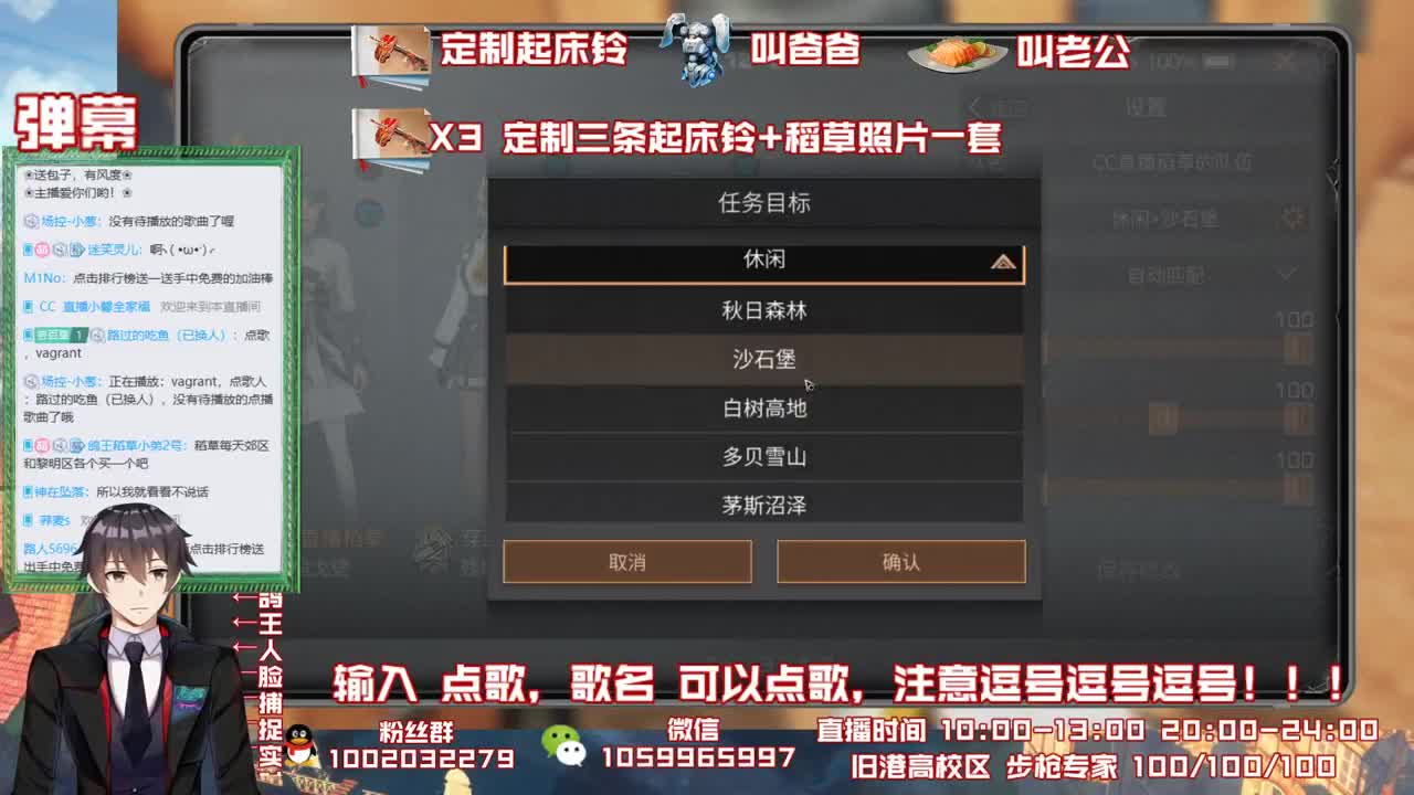 草式服务体验一下吗