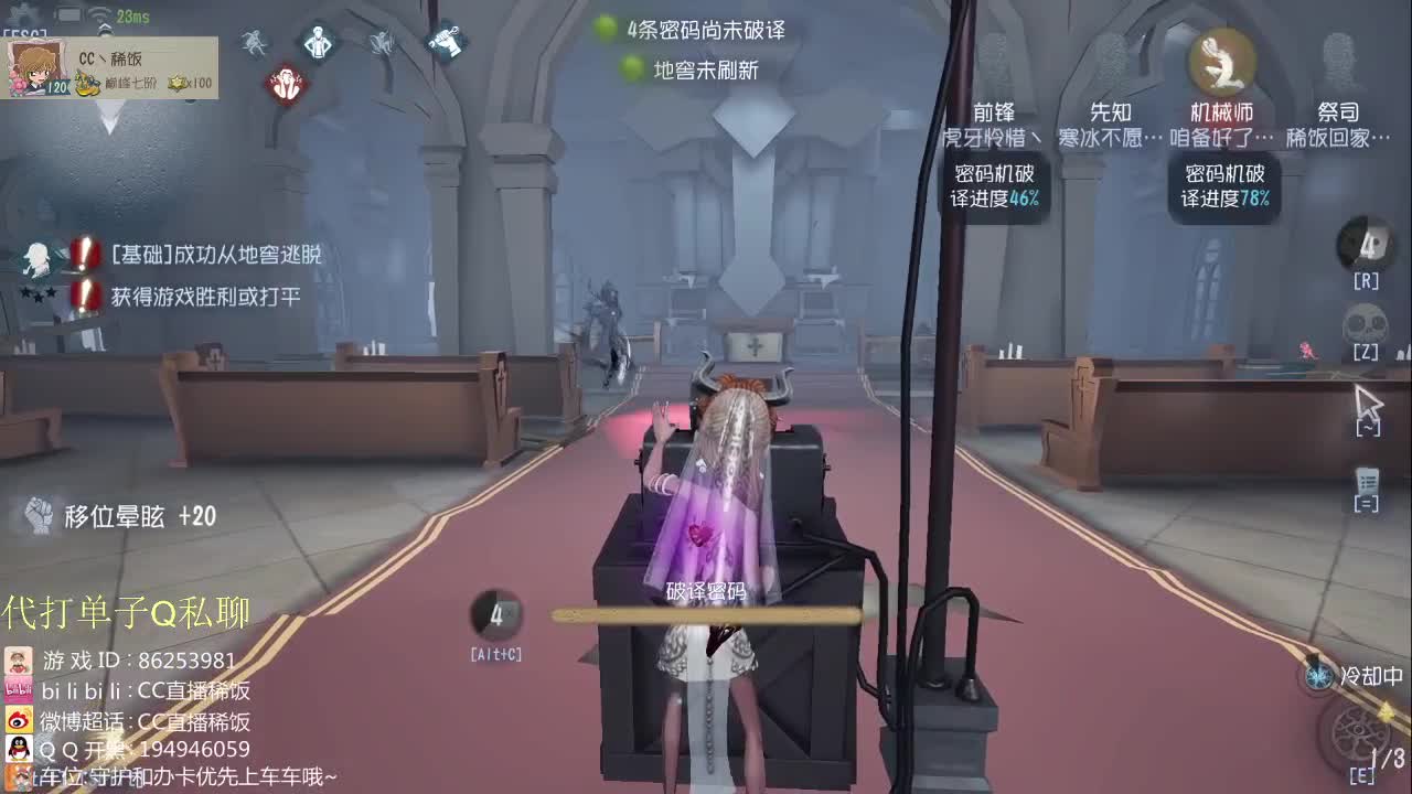 加油BOY~