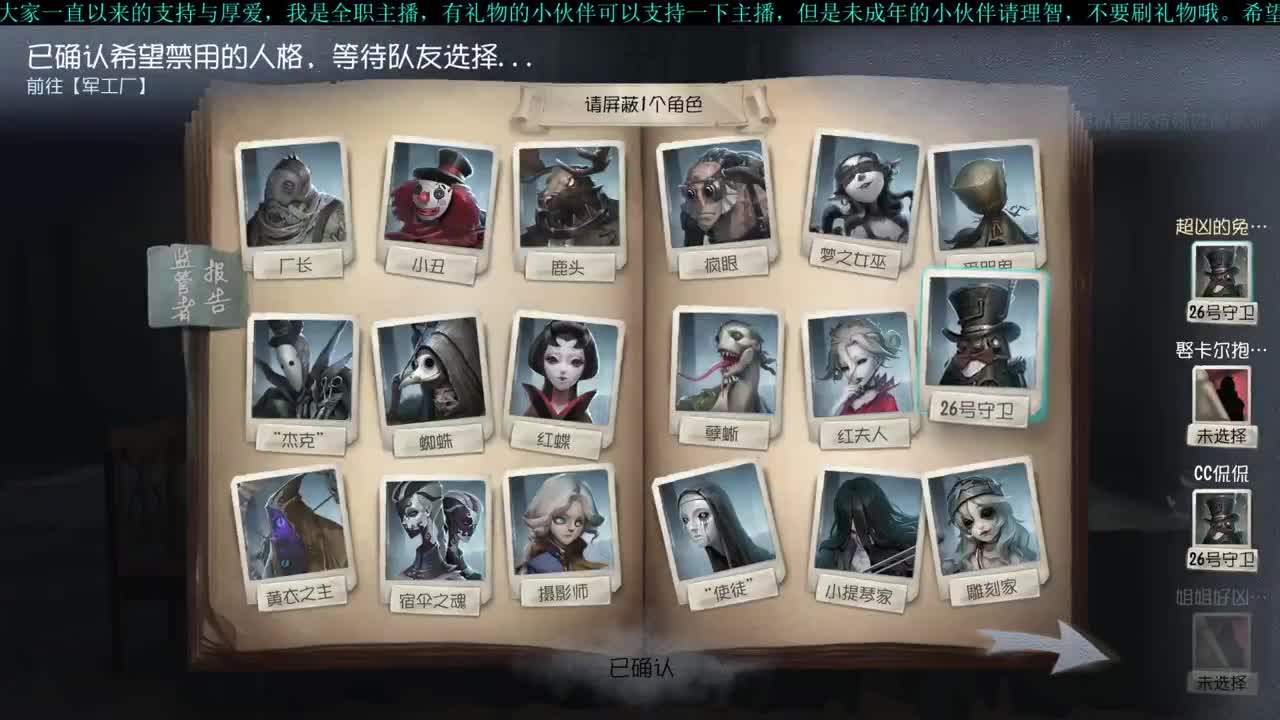 洋洋洋：开车车啦