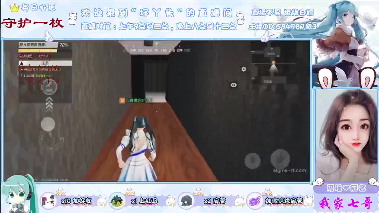 满心欢喜。。。。