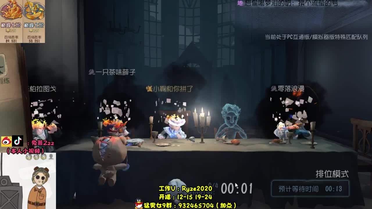 打会新监管~