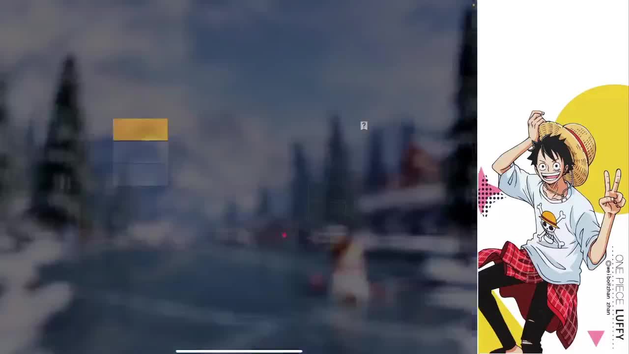 Try Harder 第1段