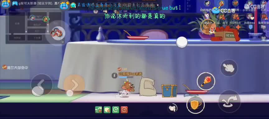 挂挂加油棒~