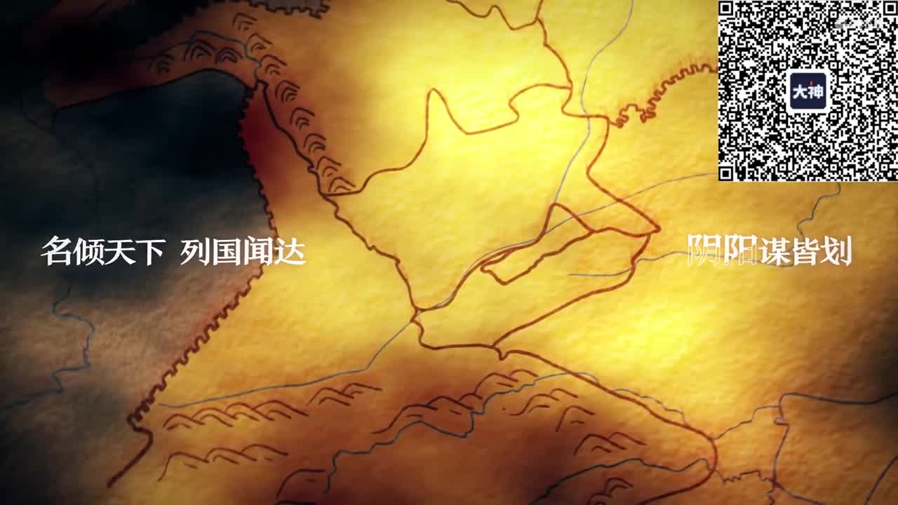 【苍穹原创】是非【忘川风华录】