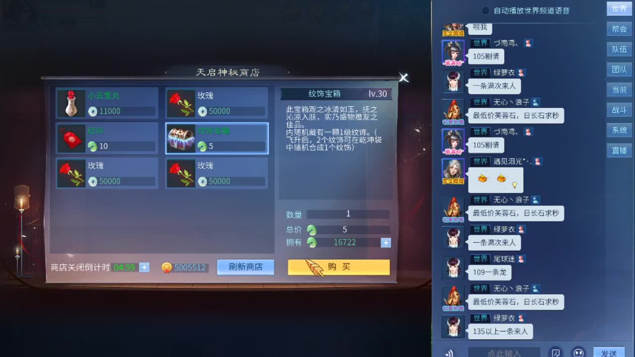 阿瓜~~ 第2段